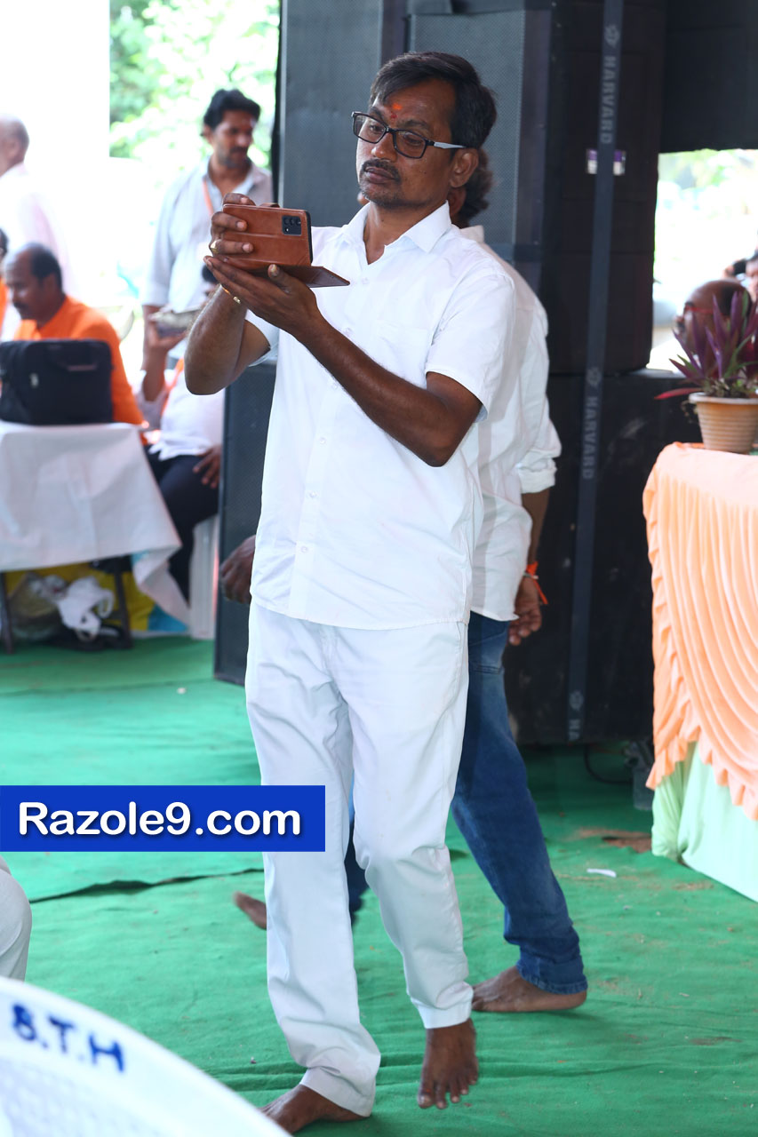 శ్రీ రామకోటి పూర్ణాహుతి మహోత్సవం - అమలాపురం